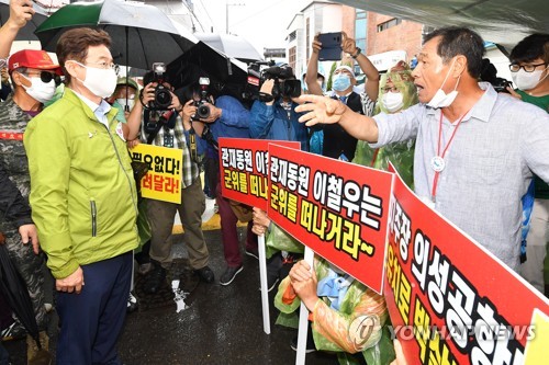 경북도, 군위 자극 우려에 현지 설득 활동 잠정 중단