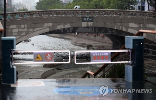 오늘 서울 강수량 100mm 안팎 달해…내일 새벽까지 장대비(종합)