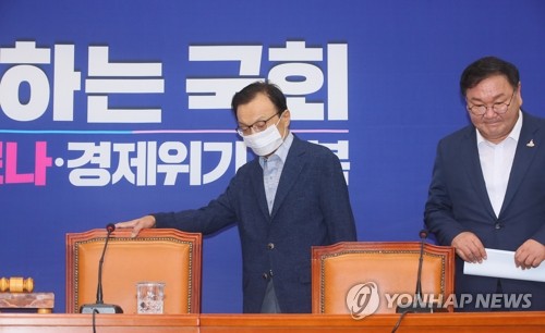 김태년, 행정수도 '끝장' 드라이브…개헌론도 고개