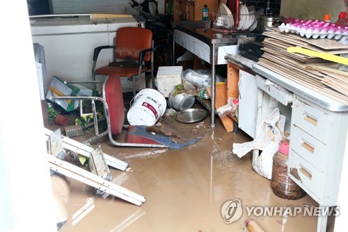 영덕 강구 매년 물난리 나는데 더디기만 한 재해복구