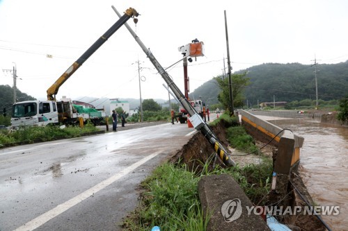 해마다 물난리…영덕 강구면 주민 "동해선 철길 탓"