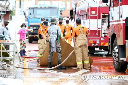 영덕 강구 매년 물난리 나는데 더디기만 한 재해복구