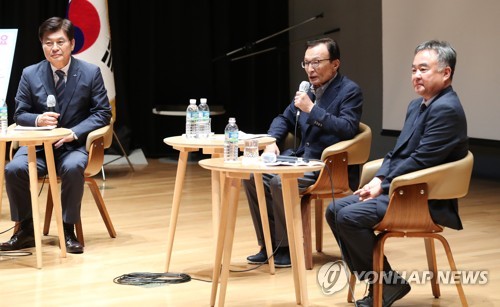 이해찬 "개헌해 '수도는 세종' 문구 넣으면 위헌 문제 해결"