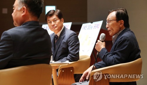 정의, 이해찬 '천박서울' 발언에 "행정수도 가로막나"