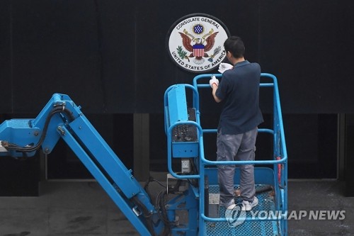 주미중국대사관 "휴스턴 총영사관 업무 대행…美 잘못 바로잡길"