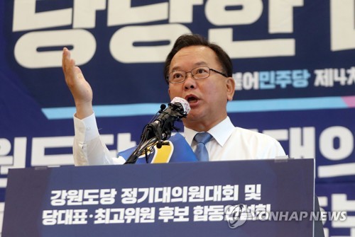 김부겸 "통합당, 누가 누구더러 독재라고"