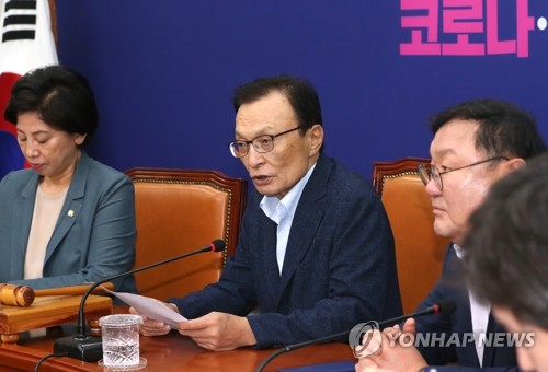 "현행 180일은 너무 길다"…與, 대선 100일전 후보선출 검토