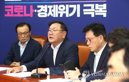 민주, 통합당에 "종전선언 촉구결의안 동참해달라"