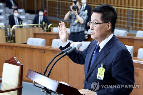 박지원 "개인사 내곡동 뜰에 묻고 나라 앞길만 보겠다"
