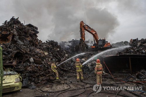 고양 폐차장 화재 68시간 만에 진화 완료