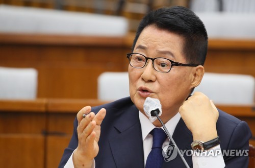 박지원 "대북 송금과 무관…정부돈 1달러도 안들어가"