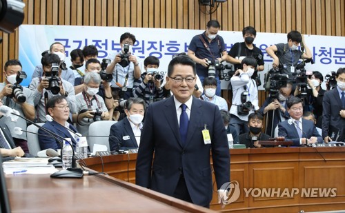 박지원, 고액후원 의혹에 "갚고 안갚고는 친구간 문제"