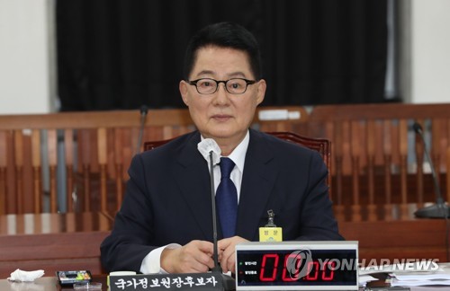 박지원 "남북관계 개선 통해 북미도 개선…北비난 유감"