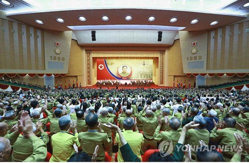 김정은, 노병대회 연설…"핵억제력으로 안전 영원히 담보"(종합2보)