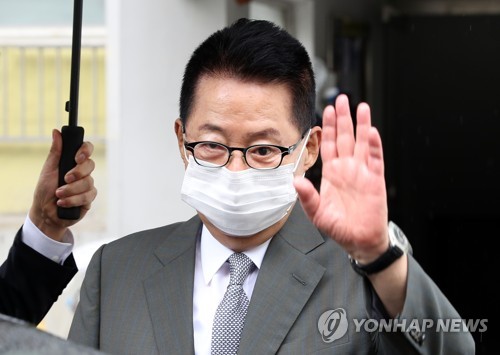 박지원 "30억불 합의서 제보자 실명 밝혀야…법적조치 검토"