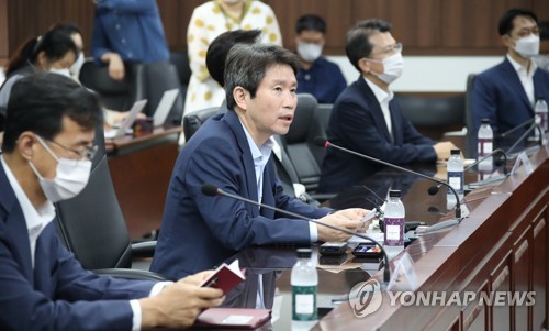 이인영, 실국장과 브레인스토밍…"기다림 넘어 차고 나가라"(종합)