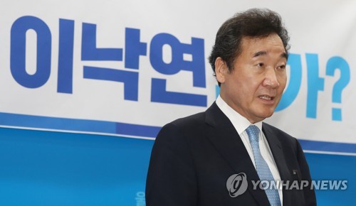 이낙연 "'울산 식수확보·반구대암각화 보존' 조속히 해결"(종합)