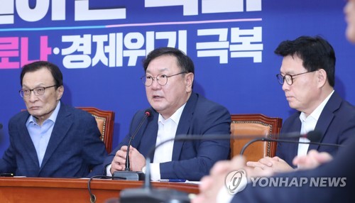 김태년 "새누리당 부동산3법 탓에 아파트시장 폭등"