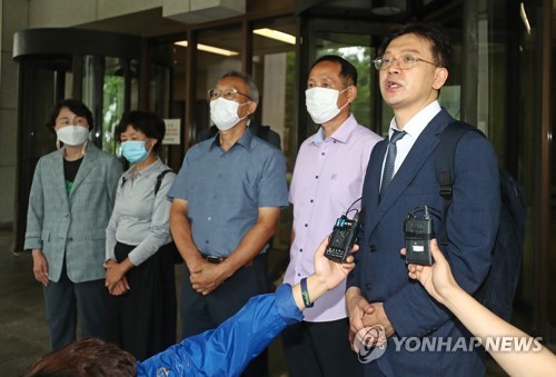 '용인경전철' 대법 판결에 주민소송단 "전향적 판결" 환영