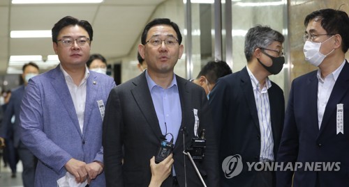 주호영 "이면합의, 쉽게 밝혀지기 어려울 것"