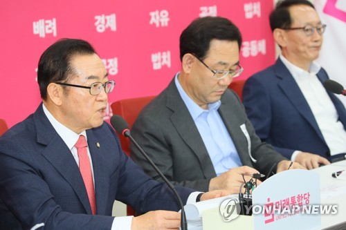 통합 "집값폭등이 朴정부 탓?…文정부 공급억제 때문"