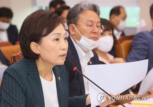 김현미 "이스타항공, 법정관리 신청할 듯…후속 조치 마련"
