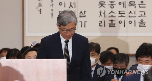 민주, 감사원장에 "대선불복·반헌법", "팔짱 끼지 마라"(종합)