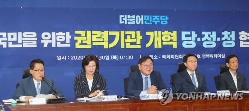 당정 "국정원→대외안보정보원, 檢수사 6대범죄 한정"(종합)