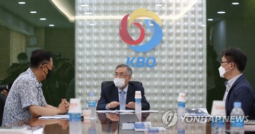 KBO, 선수 간 체벌 보고 안 한 SK에 벌금 2천만원 징계