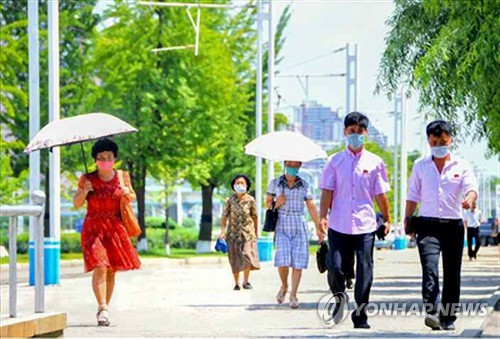 북한, 코로나19 전파 위험에 수도 평양 '준봉쇄령'