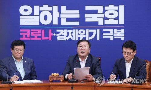 민주 "전월세 폭등은 자극적 선동"…임대차법 여론전