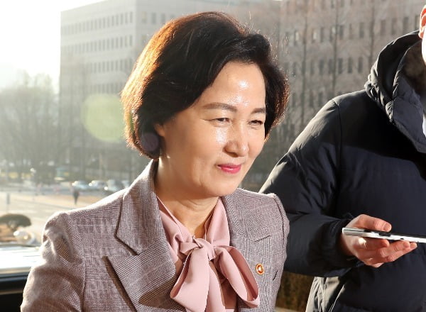 장관이 총장 대신 고검장 지휘...추미애 '국토법무총장' 탄생하나