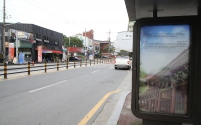 전주 스쿨존서 '민식이법' 첫 사망사고 낸 운전자 검찰 송치