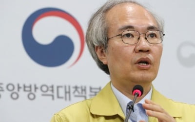 방역당국 "내일 코로나19 신규 확진자 100명 넘을 듯"