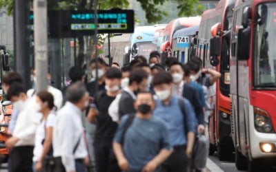 매달 1만원 아끼는 '광역알뜰교통카드' 서울 전역서 쓴다