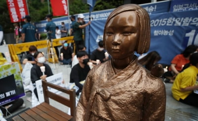 [속보] 서울 종로구 "소녀상 주변 수요시위·반대집회 전면 금지 조치"