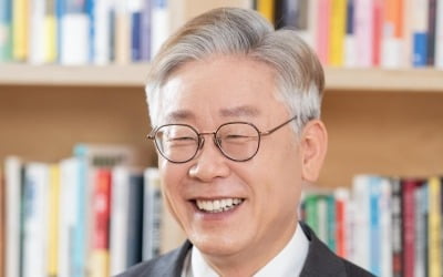 이재명, 고위공직자 부동산 백지신탁제 도입 촉구