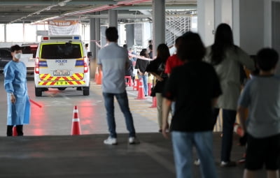 광주 확진자 7명 추가…고시학원·사우나 집단감염 우려