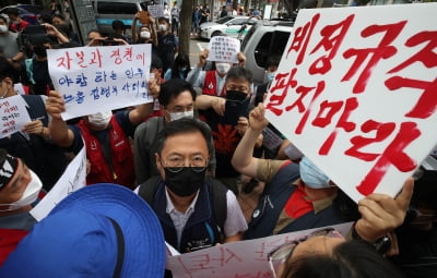 민주노총 강경파, 위원장 사실상 감금…노사정 합의 막았다