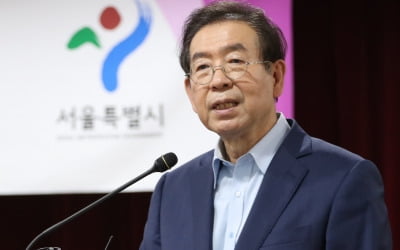 "박원순은 '작업' 당했다"…여비서 신상털기 2차가해 우려