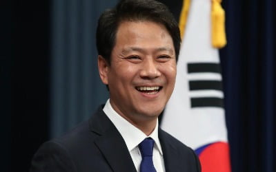 돌아온 임종석…첫 행보는 남북도시 결연사업