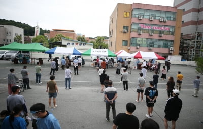 [속보] 광주서 초등생 첫 확진…일곡중앙교회 관련