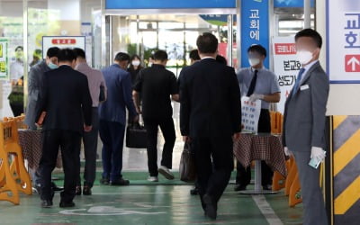 방역당국 "교회서 큰 소리로 노래부르는 것 금지"