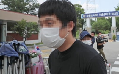 '웰컴 투 비디오' 손정우 父 간절한 바람 통했나…법원, 美 송환 불허