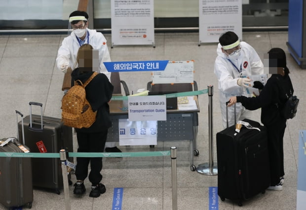 오후 인천국제공항 1터미널 입국장 사진=연합뉴스