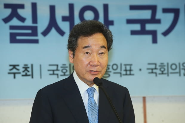 사진=연합뉴스