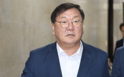 김태년 "다주택자 증여시 취득세 인상 강구"