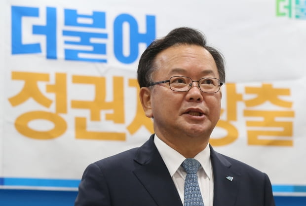 사진=연합뉴스