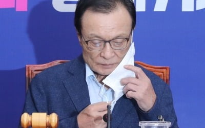 이해찬 "통렬한 사과…서울시에서 경위 밝혀달라"