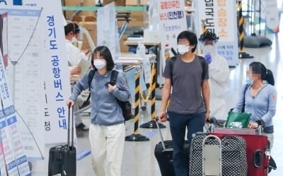 부산시, 자가격리 위반 60대女 고발…"입국 다음날 출근"